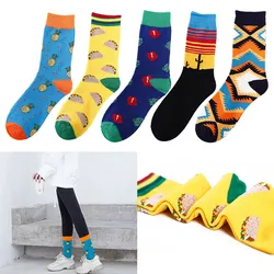 Happy Socks Men Funny Art Dress Socks Color Lot Men's Summer Fashion Socks Set Print Van Gogh Art Socks Happy Socks Men Funny Art Dress Socks Color Lot Men's Summer Fashion Socks Set Print Van Gogh Art Socks