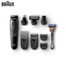 Триммер для стайлинга Braun MGK5080