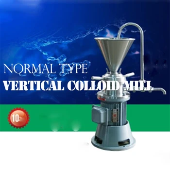 

9.19 9.199.19JML-50 220v50hz Vertical stainless steel sanitary food-grade small laboratory colloid mill