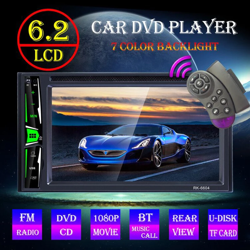 

6.2" 2 Din Smart Car DVD CD Player Autoradio Stereo 1080P Touch Screen Auto Radio MP5 Player Bluetooth TF USB FM Play DC 12V