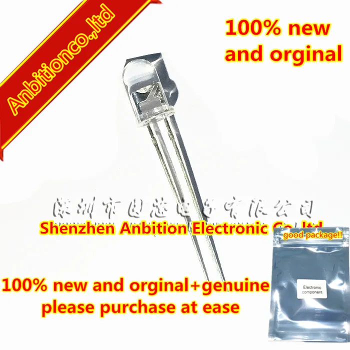 

50 шт., 100% новый и оригинальный LTE-3371T, белая круглая головка инфракрасного светоизлучающего диода с длиной волны 940 нм 5 мм, в наличии