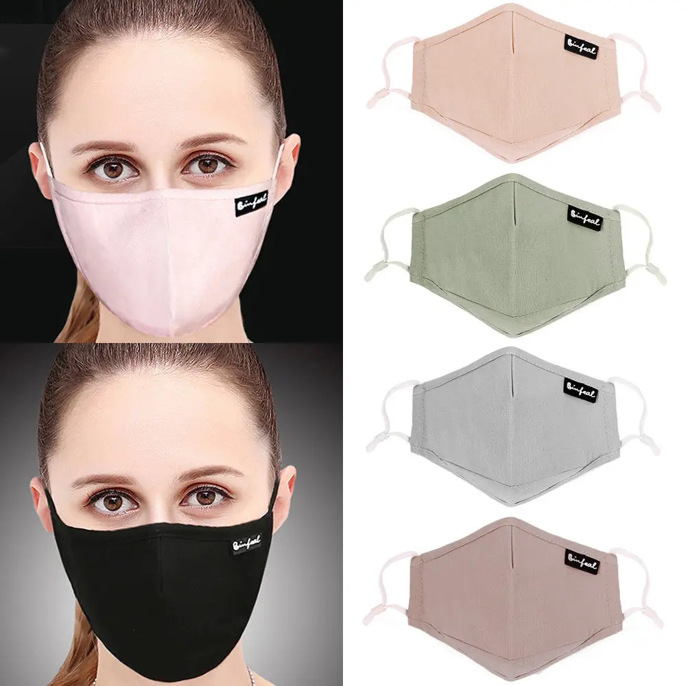 Новейший популярный полезный унисекс пылезащитный Anti-PM2.5 респираторный уход за полостью рта маска для лица фильтр для взрослых