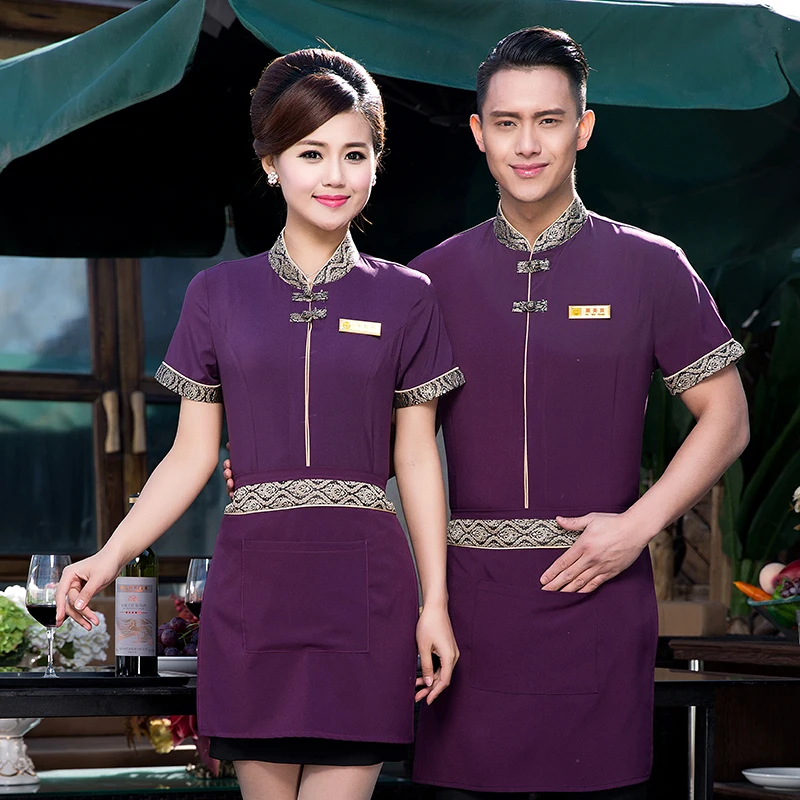 Buy Restaurant Waitress Uniforms Hotel Uniform Fast