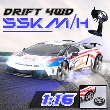 RC Car 1:16 2.4G RC 4WD Car High Speed Drive Drift Racing USB Charging Remote Control Vehicle Electronic Hobby Toys for Children RC Car 1:16 2.4G RC 4WD Car High Speed Drive Drift Racing USB Charging Remote Control Vehicle Electronic Hobby Toys for Children