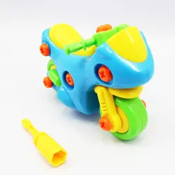 Разборка сборки классический мотоцикл игрушка раннего обучения конструктор игрушечные лошадки для детей Подарки, произвольный цвет