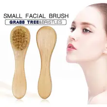 1 шт. мягкая удобная белая свиная грива для волос химчистка и влажная чистка лица Чистка стирка деревянная ручка инструмента Массажная щетка