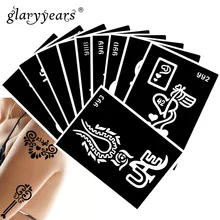 10 шт./компл. хна тату трафарет Корона узор Рисование пастой леди боди-арт тату трафарет сексуальный продукт водонепроницаемый HN#40