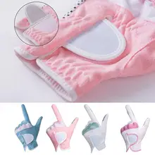 Высококачественные женские перчатки для гольфа противоскользящие солнцезащитные дышащие летние модели удобные аксессуары для гольфа