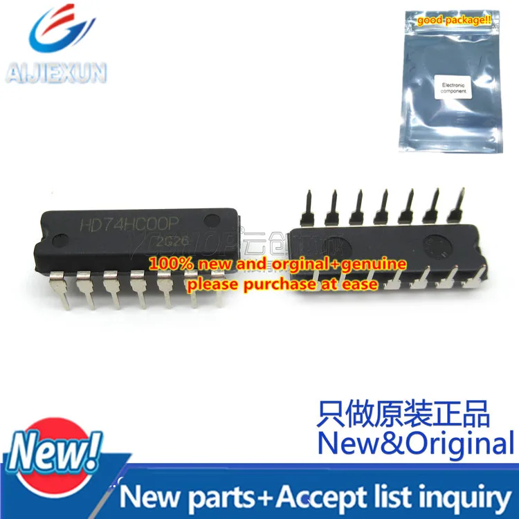 20 шт HD74HC00P DIP14 Quad. 2-input NAND ВОРОТА в наличии 100% новый и оригинальный | Обустройство