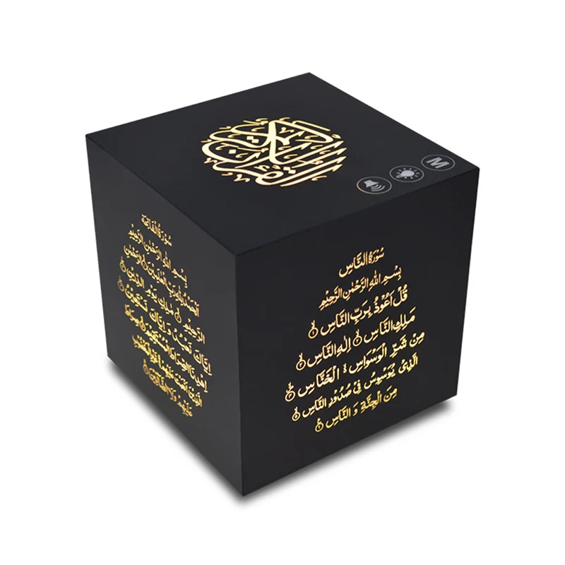 

EQUANTU Remote Colorful LED Bluetooth Quran Speaker Muslim Islamic Koran Speaker 10W FM TF 25 Languages Support