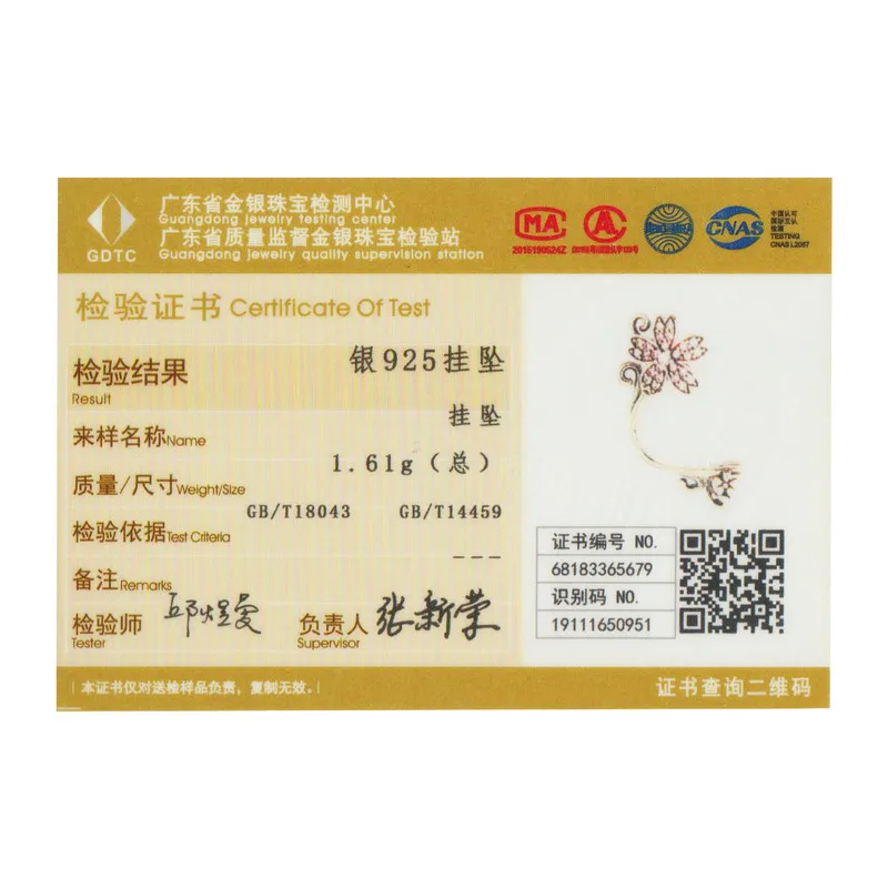 BAMOER Hot Sale Authentic 925 Sterling Silver Sakura Cherry Flower Pendant Charms Fit Original Bracelets Jewelry Making SCC1033
