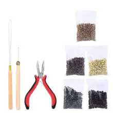2 шт тянущий крюк иглы+ 1 шт отверстия плоскогубцы 500 шт Силиконовые Miciro Кольца Бусы волос инструменты для стилиста волос удлинитель для ресниц комплект