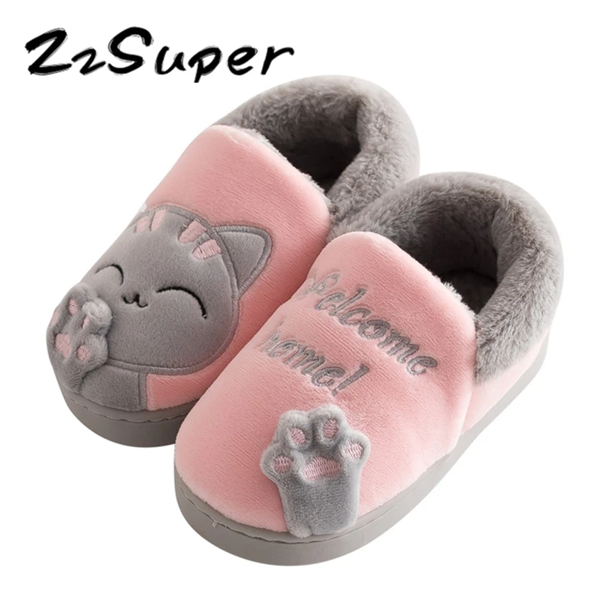 8 years girls slippers