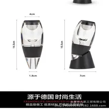 Горячая аэраторный Графин для вина фильтр красный белый винный ароматизатор и подставка магические декантеры универсальные практичные барные инструменты