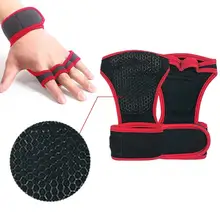 Спортивные перчатки для тренировки с поднятием тяжестей перчатки для женщин и мужчин фитнес спорт бодибилдинг гимнастические гантели тренажерный зал руки ладони защитные перчатки