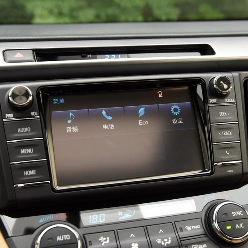 Стальная Защитная пленка для экрана GPS навигатора 7/8 дюйма Toyota RAV4 2014 2019|Лепнина