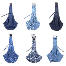 Сумка для домашних животных на одно плечо рюкзак для домашних животных сумка через плечо дышащая переносная сумка