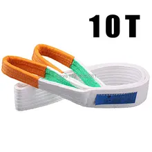 10 т х 8 м плоский слинг с двойной пряжкой кольцо промышленный слинг кран подъемный толстый промышленный специальный слинг