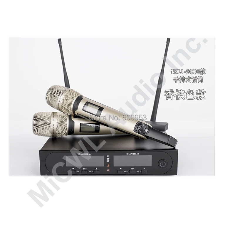Беспроводная микрофонная система MiCWL Pro SKM9000 200 каналов 2 цвета шампанского