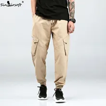 New Arrival Color Block Patchwork Camouflage Multi-Pockets Fashionable Brand Men Jogger Cargo Pants Hip Hop Streetwear Trousers New Arrival Color Block Patchwork Camouflage Multi-Pockets Fashionable Brand Men Jogger Cargo Pants Hip Hop Streetwear Trousers