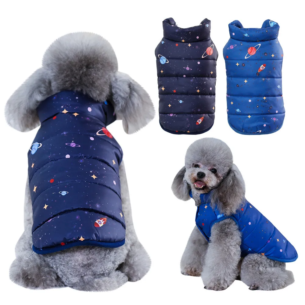 

Blue cosmic winter warm dog clothes puppy windproof winter pet dog coat jacket filled clothes puppy clothes vest