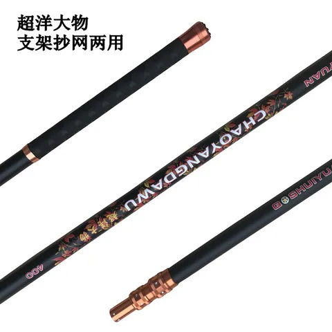 Vara de Pesca Novo Estilo Chao Yang Grande Suporte Vara Wang Gan Superhard Pólo Bold Grosso 27 m 3 4 2019