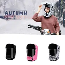 Mount Chain унисекс зимняя шапка для пешего туризма Trooper Trapper теплая шапка-ушанка с ушками Ветрозащитная маска для пешего туризма и велоспорта