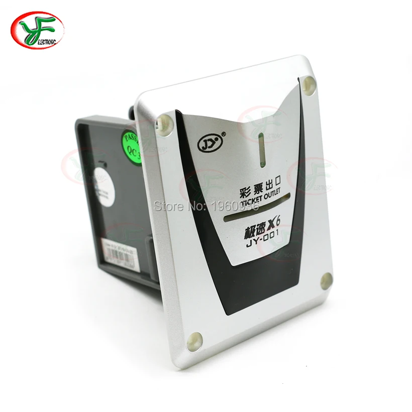 

1PCS Front inserting type Ticket dispenser Game lottery machine for Coin operated game machine