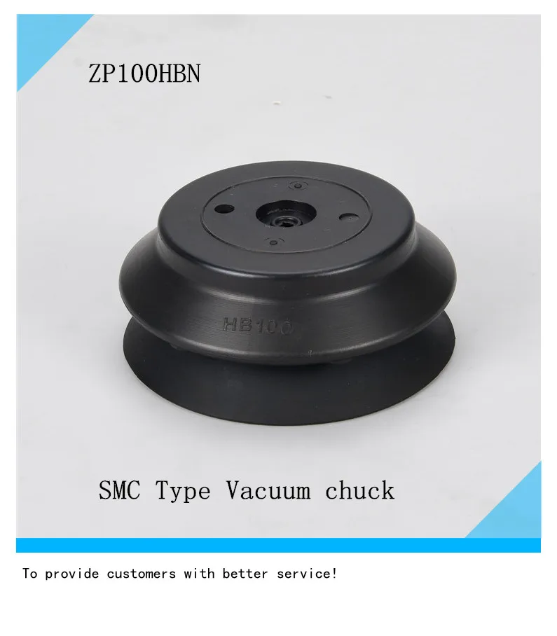 Вакуумный держатель промышленный манипулятор присоски ZP232HBN ZP40HBN ZP50HBS ZP63HBN ZP80BHS ZP100HBN ZP125HB SMC Тип вакуумный держатель