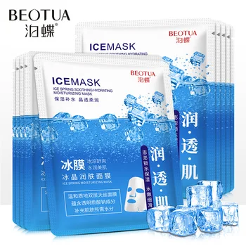 

Ice Facial face sheet Mask Tender Clear Transparent Supple Slip Moisture Moist skin care korean