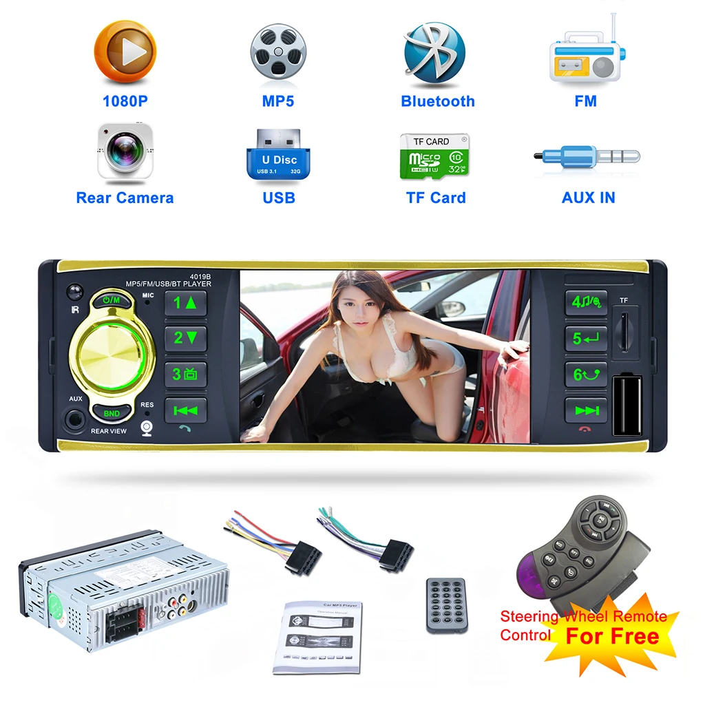 4 1 дюймовый 4019B автомобильный радиоприемник MP5 плеер Din HD 800*480 Bluetooth FM/AUX/USB/TF