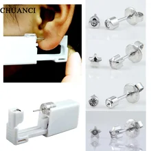 1 шт одноразовый стерильный пирсинг серьги-гвоздики, набор инструментов для пирсинга носа, набор стальных сережек