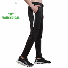 Willarde спортивные мужские брюки для бега дышащие тренировочные штаны осень-зима открытый Фитнес тренировки беговые длинные брюки