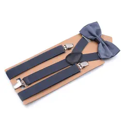 2019 Новый взрослый унисекс y-образный монохромный зажимы для подтяжек галстук-бабочка ремень набор плюс длинные регулируемые модные