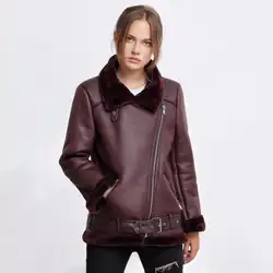 Готический искусственная кожа PU для женщин зима осень отложной воротник теплый уличный Pocketst верхняя одежда 2018 пальто Лидер продаж