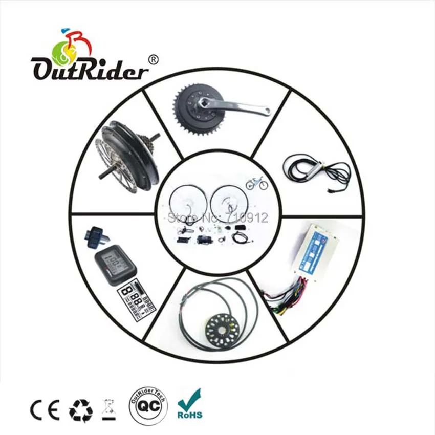 

Powerful Motor Kit Electric Bicycle/E-bike/E-cycle Conversion kit ORK-POWERR