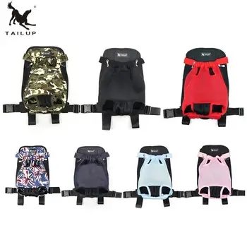 

Dog Carriers Fashion Red Color Travel Dog Bag Backpack Breathable Pet Bag Pet Puppy Carrier Pet Supply Upgrade Chest Pack