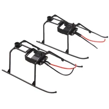 2x Landing Skid with Wire for WLtoys V911 4CH RC Helicopter Undercarriage YJS Dropship tarot carbon fiber metal landing skid for trex 550 600 helicopter
