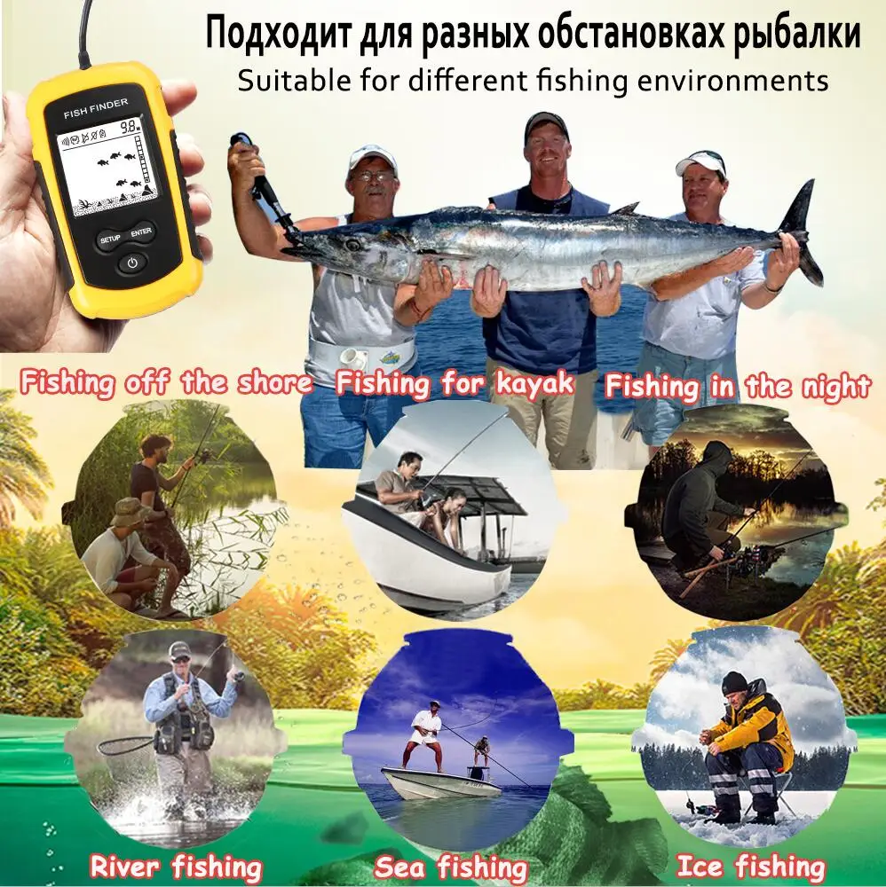 Lucky Портативный Рыболокаторы Sonar сигнализации эхолот 0,7-100 M эхолот для рыбалки Сенсор глубина Английский Русский эксплуатации# C5