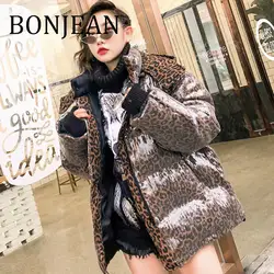 BONJEAN леопардовая куртка для женщин 2018 утолщенная куртка с пайетками теплая-сохраняющая одежду хлопковые куртки и пальто с капюшоном BJ460