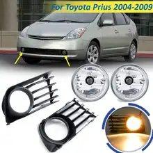 12 В чехол для Toyota Prius 2006-2009 противотуманная фара комплект для освещения автомобиля передние фары с проводкой комплект галогенная противотуманная фара