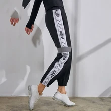 Willarde спортивные штаны для бега Женский тренажерный зал Йога фитнес для бега брюки женские спортивные брюки из полиэстера