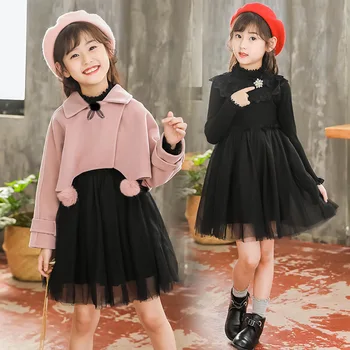 

Girls Suit Autumn And Winter Rabbit's Hair Shawl Elastic Force Sweater Skirt Twinset