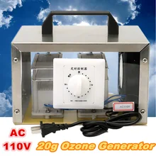 Honme Car Protable AC 110V 20g Ozone Generator Disinfection Machine Home Air Purifier + Steel Cover US Plug
