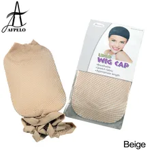 120 шт волосы чистая парик шапки для изготовления париков сетка Ткачество парики Волосы Сеть парик делая инструменты