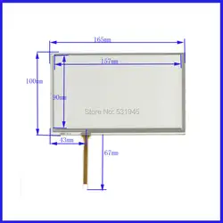 ZhiYuSun HST-TPA7.0RJZ Совместимость 7 дюймов Сенсорный экран для gps автомобиля резистивный экран стекло 4 Линс 165*100