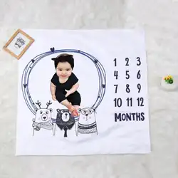 Детское одеяло-Ростомер для фотосъемки новорожденных, реквизит для фотосъемки, постельные принадлежности с фотопечатью, пеленание
