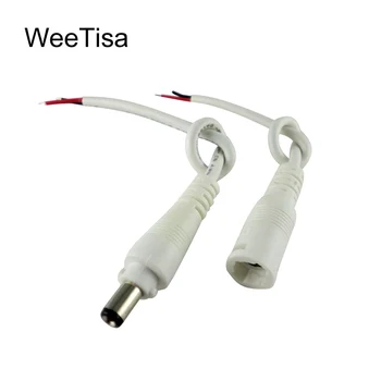 

Male Female LED Strip Connector 5.5x2.1mm DC Power Plug Jack Adapter with Lock Buckle for Single Color 5050 3528 LED Strip Light