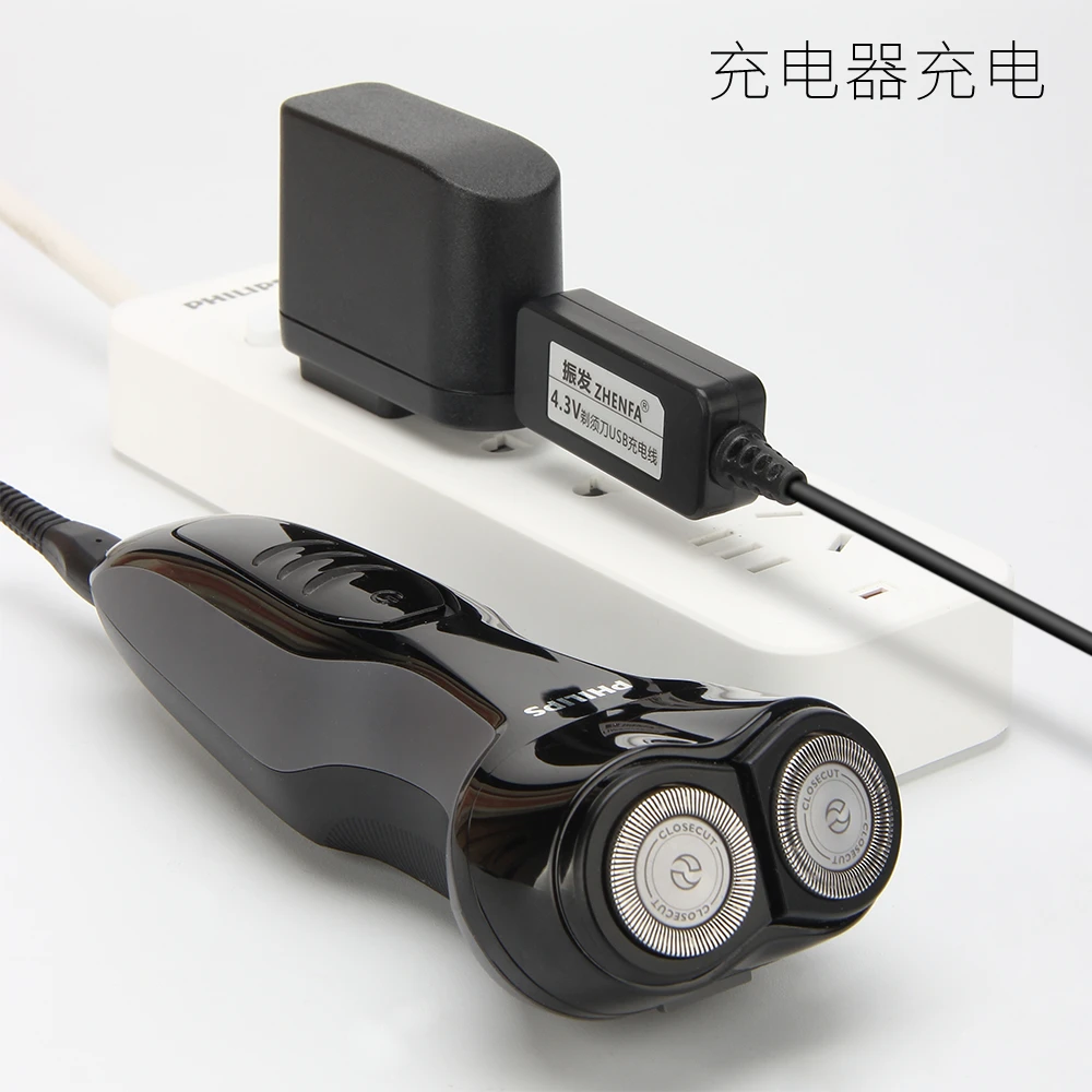 Зарядный USB кабель A00390 5 В электрический адаптер шнур питания зарядное устройство