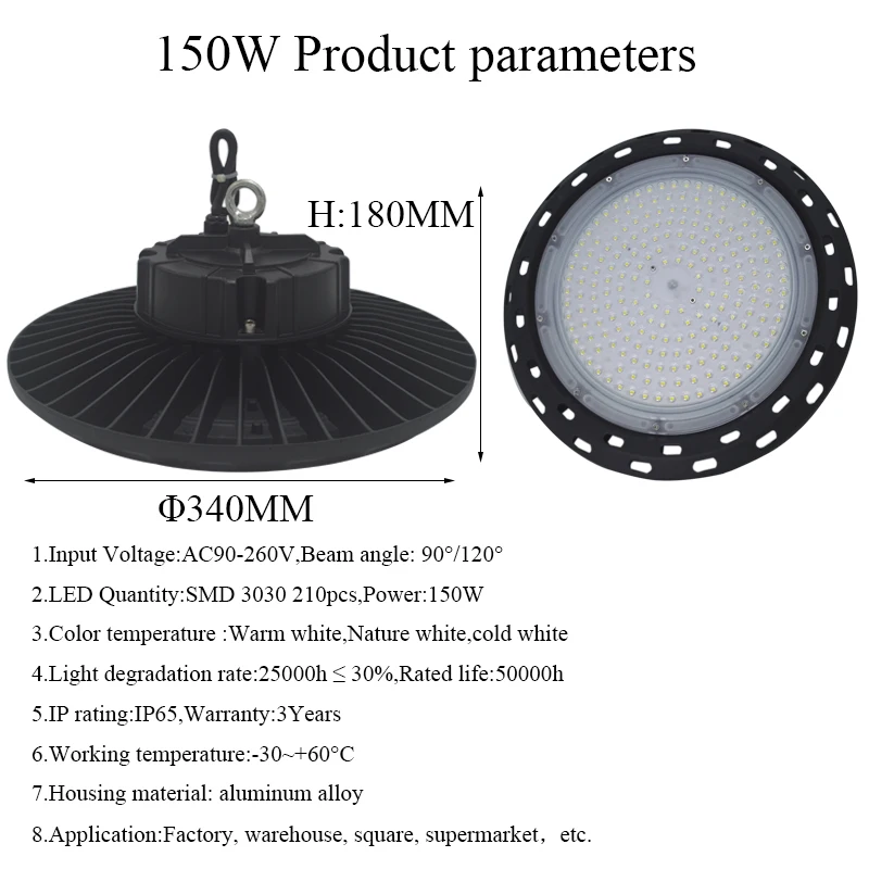 100 W 150 W 200 W добыча лампы НЛО highbay светодиодное промышленное освещение водонепроницаемый IP65 потолочный светильник складской завод лампа